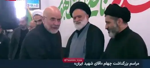 قالیباف در مراسم چهلم رهبر شهید + تصویر