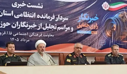کشف موادمخدر و کالای قاچاق در قزوین افزایش یافت