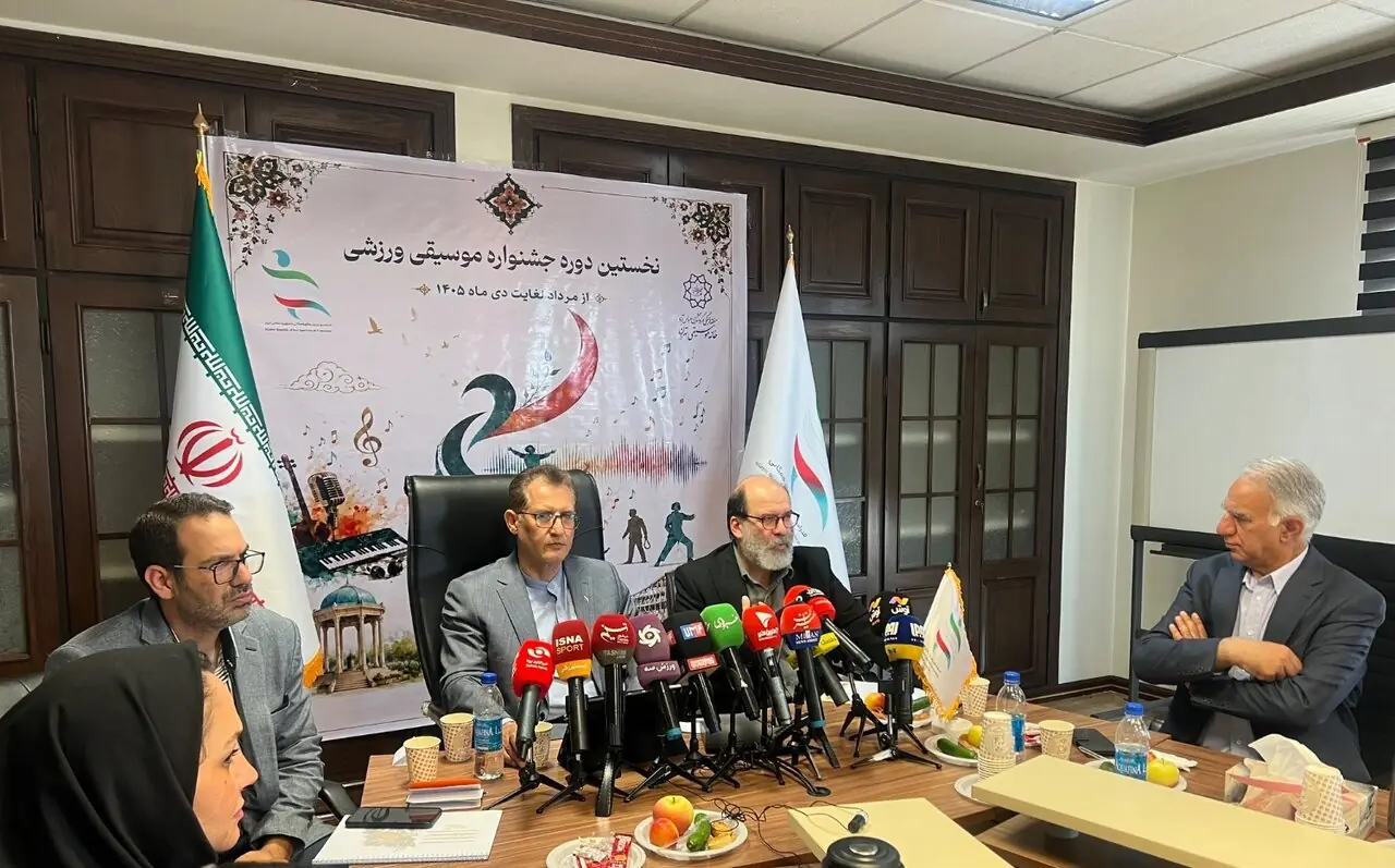 جشنوارهای برای شنیدن صدای موسیقی در میدان ورزش