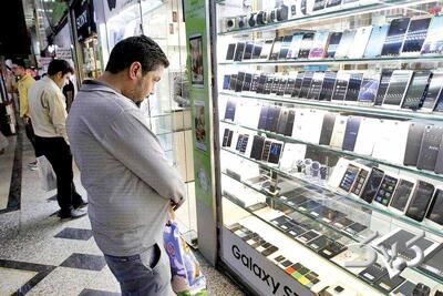  جدیدترین قیمت تلفن‌های همراه اعلام شد - مجله اینترنتی کولاک