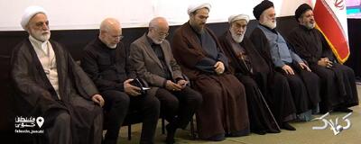  اشک‌های فرزندان رهبر شهید در مراسم چهلم آقای شهید + فیلم | حضور قالیباف و اژه ای و سیدحسن خمینی - مجله اینترنتی کولاک