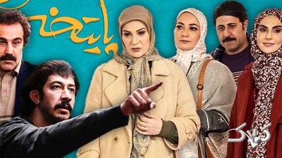  پایان «پایتخت» نزدیک است؟ محسن تنابنده: اراده‌ای برای ساخت فصل هشتم ندارم - مجله اینترنتی کولاک