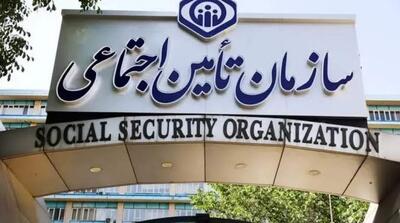 انتقاد تند عضو هیات امنای تامین اجتماعی از انتصاب غیرقانونی رئیس سازمان - مردم سالاری آنلاین
