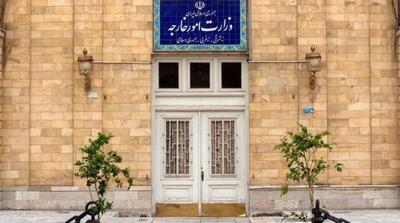  اطلاعیه وزارت خارجه درباره دو دیپلمات فرانسوی - مردم سالاری آنلاین