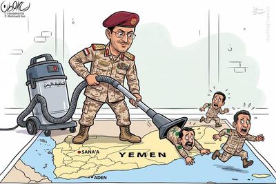  اثر جدید کارتونیست سوری با موضوع کمپین پاکسازی