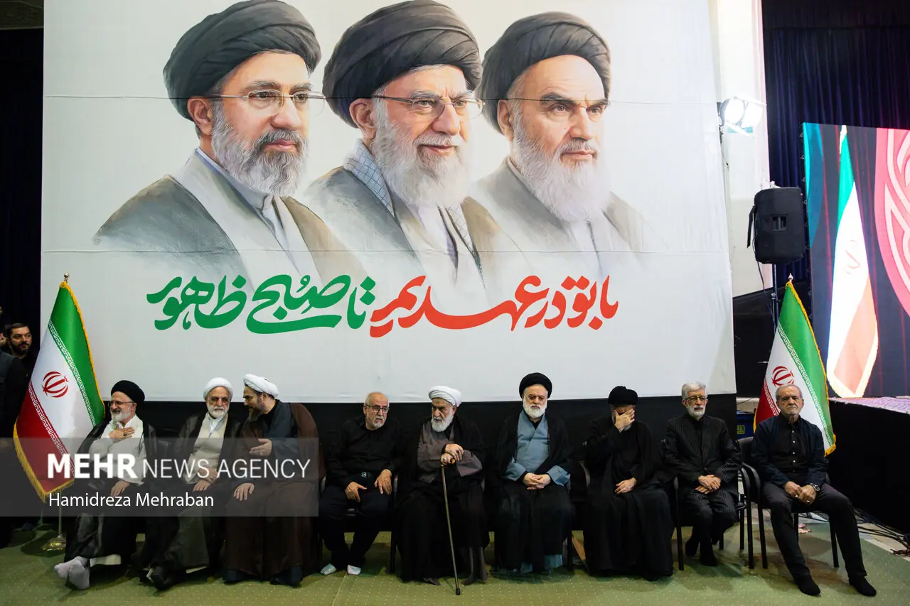 بزرگداشت چهلم «آقای شهید ایران»