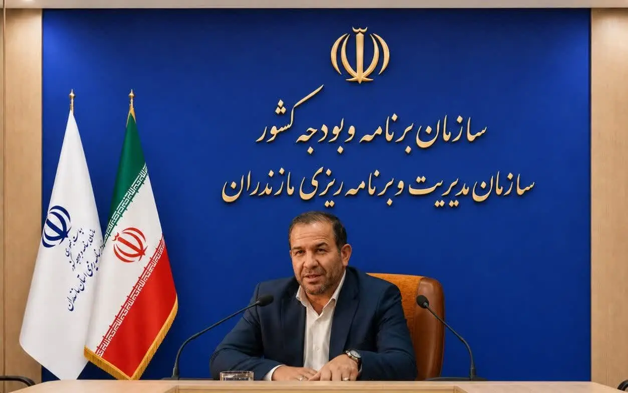  اختصاص ۱۲۰۰ میلیارد ریال برای پاداش پایان خدمت بازنشستگان مازندران