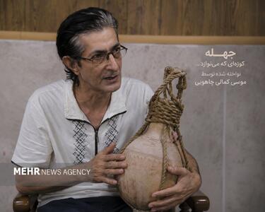 روایتی از نیمقرن زندگی با هنر هرمزگان؛ «جَهله» چگونه تبدیل به ساز شد