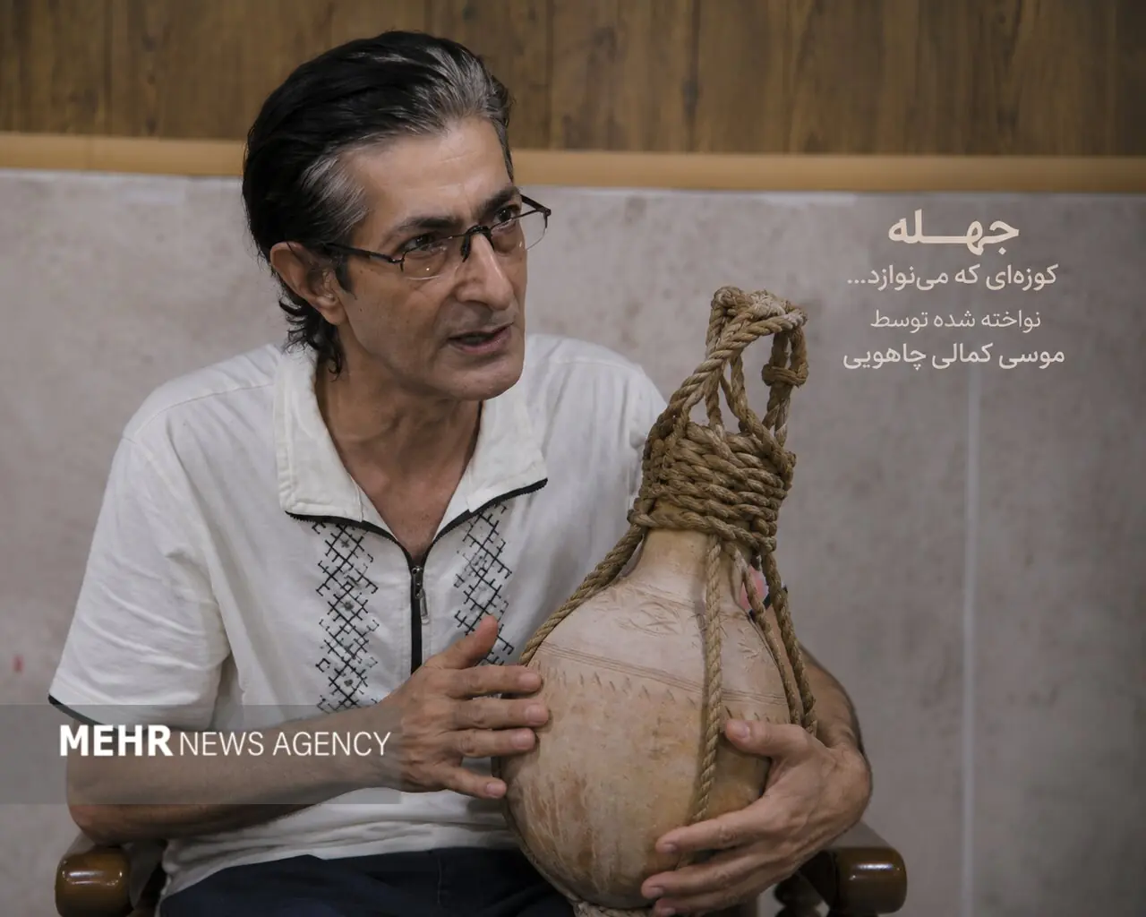 روایتی از نیمقرن زندگی با هنر هرمزگان؛ «جَهله» چگونه تبدیل به ساز شد