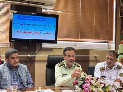 جرایم سایبری در نکا ۵۰ درصد کمتر شد