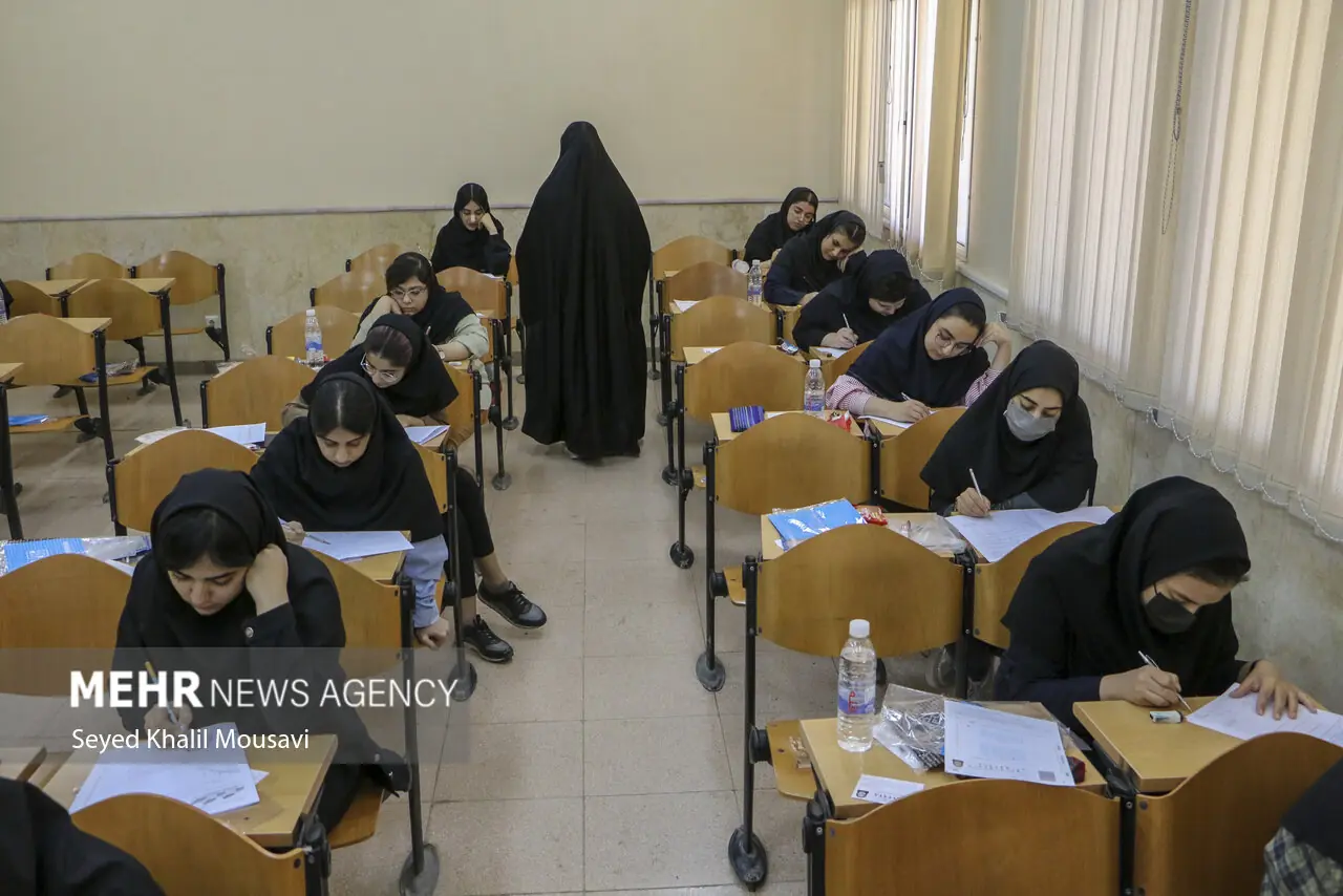 بیش از ۷۵۰ هزار نفر کارت کنکور ۱۴۰۵ و آزمون پذیرش دانشجو معلم گرفتند