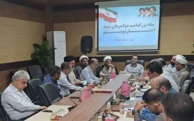  جهانیان: یادواره دولت‌مردان شهید در استان بوشهر برگزار می‌شود