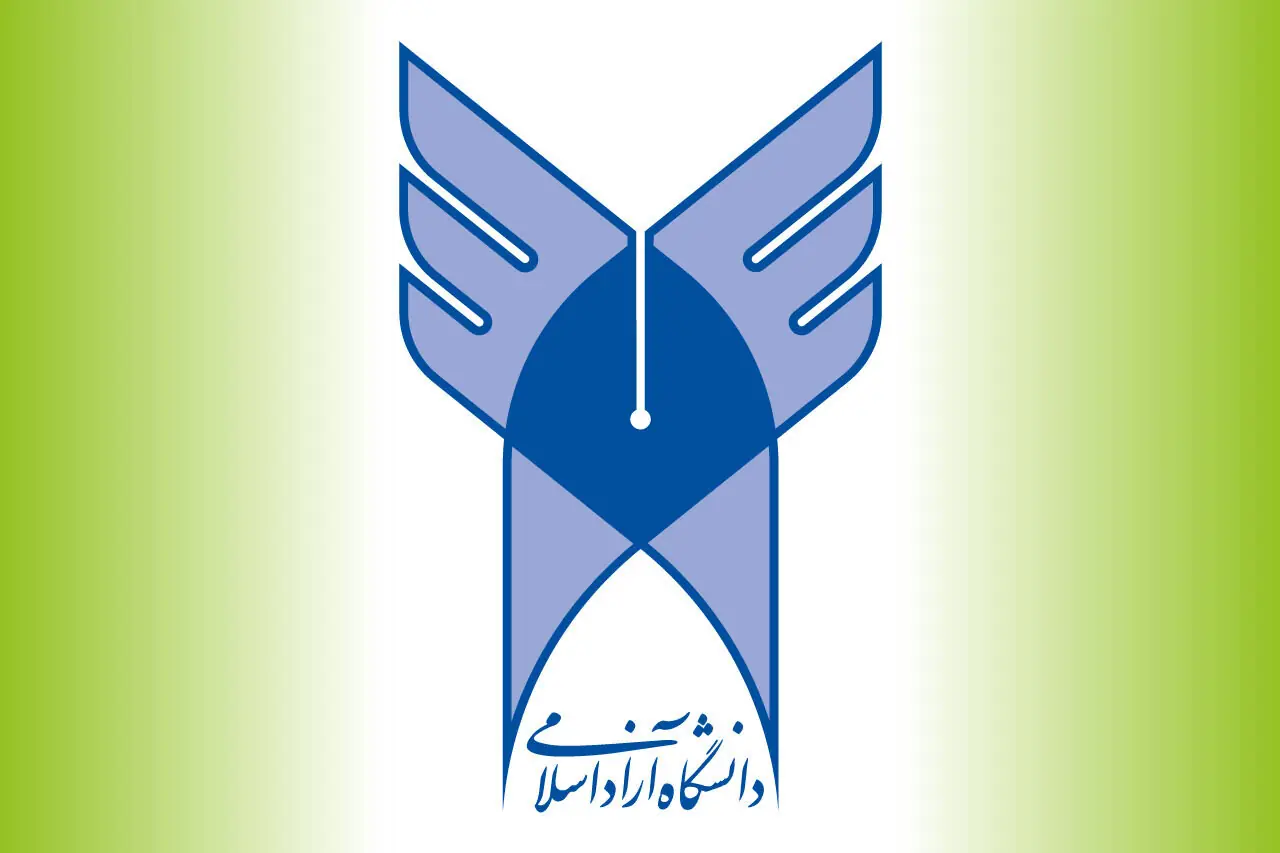  امتحانات ۳۱ مرداد دانشگاه آزاد اهواز تغییر کرد