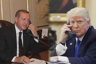  ایران و غزه محور گفت وگوی تلفنی اردوغان و ترامپ