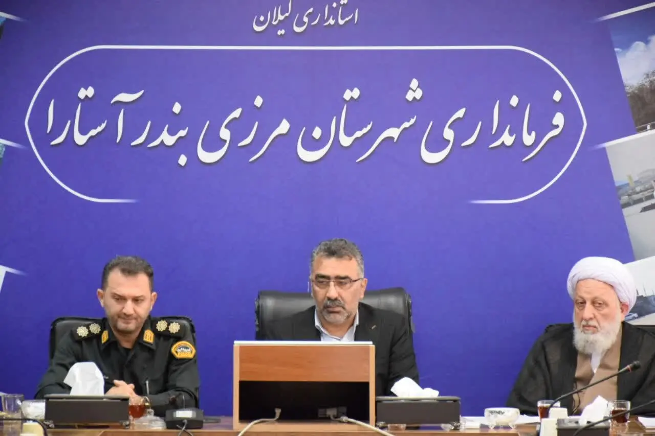 افتتاح ۵۰ پروژه هفته دولت با اعتبار ۷۸۸ میلیارد تومان در آستارا