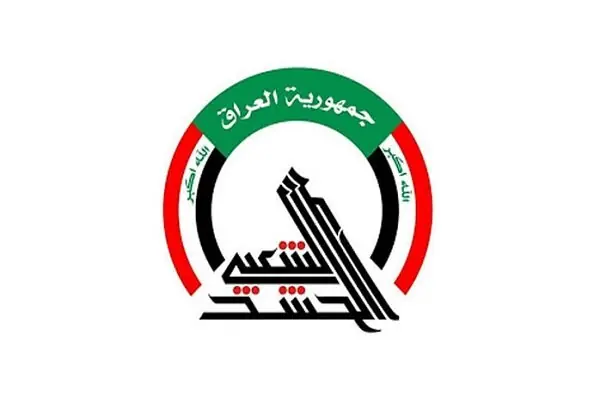 دولت عراق یک عضو ارشد حشد الشعبی را بازداشت کرد
