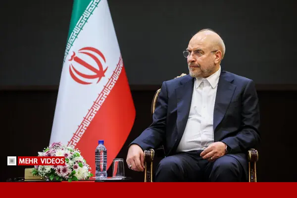  قالیباف: گلایه‌های اقتصادی مردم به‌حق است؛ امروز زمان اتحاد است