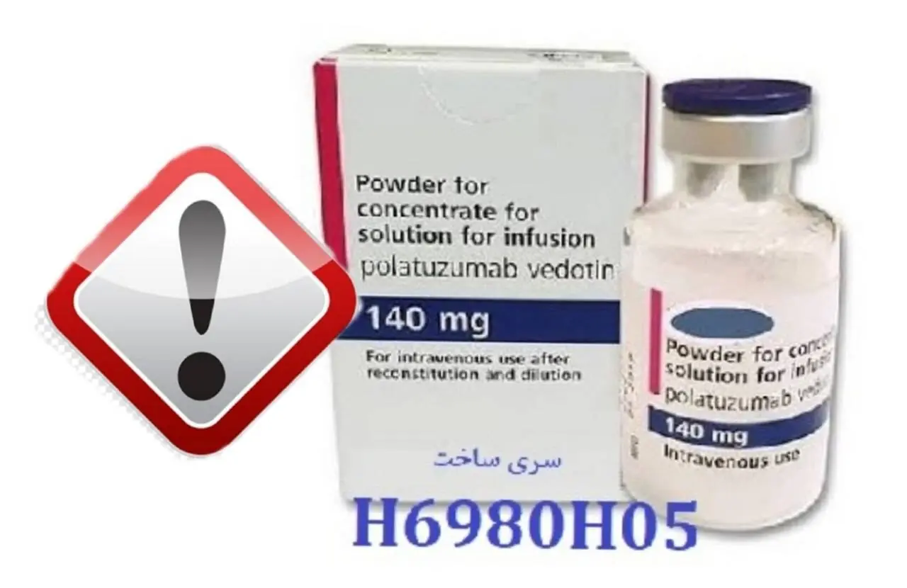 فرآورده تقلبی «Polivy» در بازار دارویی