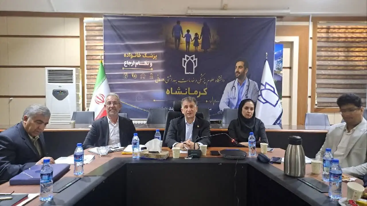 هرسین الگوی موفق اجرای طرح پزشکی خانواده در کرمانشاه شد