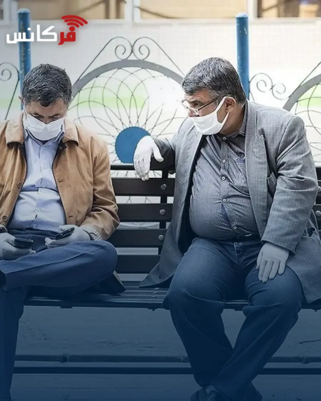 فقط تا ۳۱ مرداد برای تعیین تکلیف بیمه تکمیلی فرصت دارید