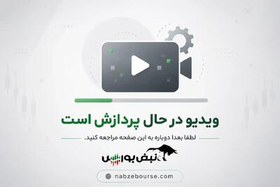  مجمع عمومی سالیانه «کانسار» برگزار شد + فیلم مجمع