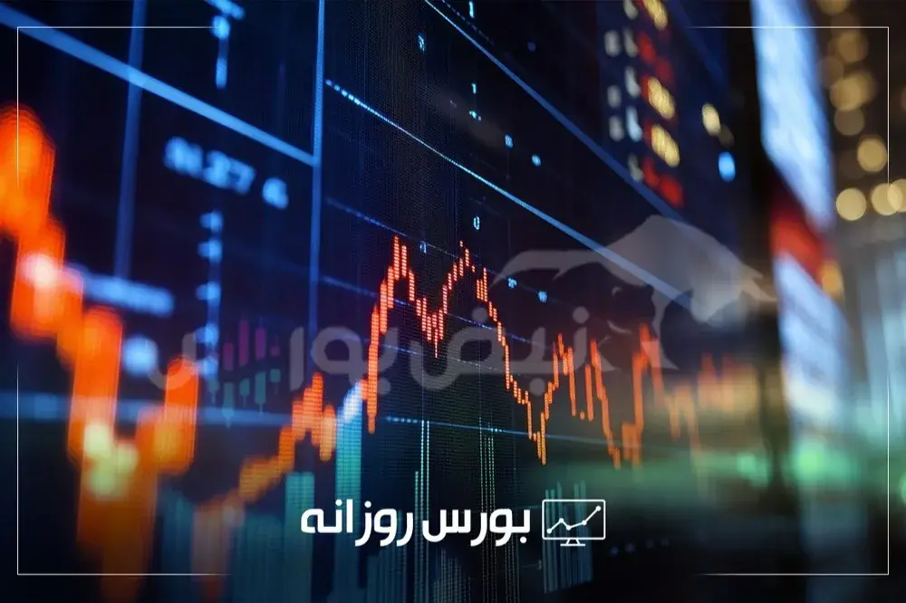 گزارش بورس امروز سه شنبه ۲۷ مرداد ۱۴۰۵