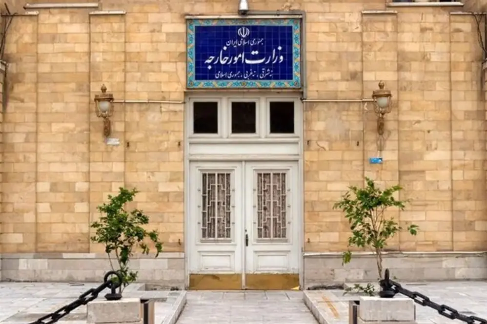  اطلاعیه وزارت خارجه ایران درباره معرفی 2 دیپلمات فرانسوی به‌عنوان عناصر نامطلوب
