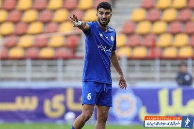 غیبت محمد شریفی مقابل پرسپولیس قطعی شد