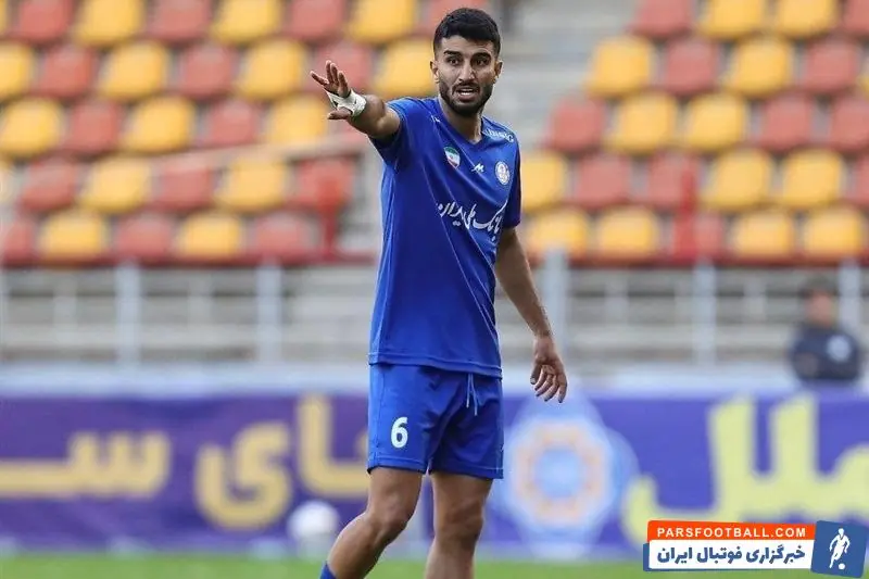 غیبت محمد شریفی مقابل پرسپولیس قطعی شد