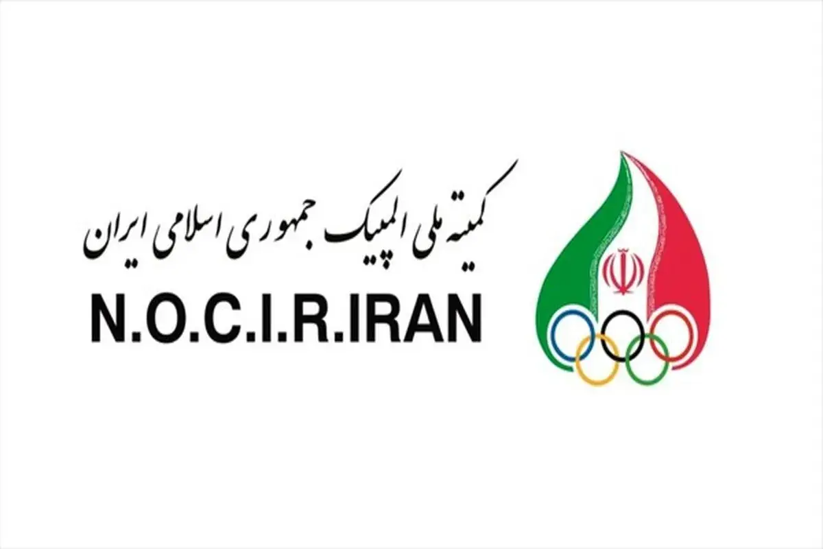  رئیس فدراسیون جودو خواستار انتشار فهرست کامل کاروان ایران در ناگویا شد - پارس فوتبال
