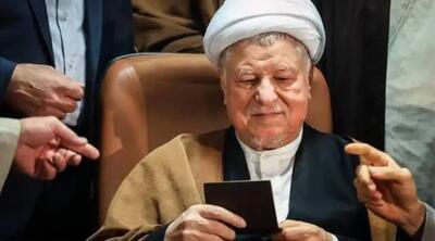 فیش حقوق هاشمی رفسنجانی منتشر شد