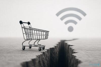 اختلال اینترنت چگونه مسیر مشتری را قطع میکند؟ - پیوست