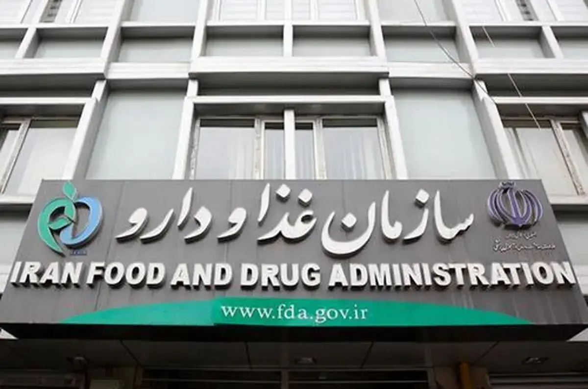  زمان ثبت‌نام و برگزاری آزمون‌های تحصیلات تکمیلی سال ۱۴۰۵ اعلام شد
