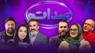  فیلم/ اجرای احساسی «سلام من به تو یار قدیمی» در «صداتو» / واکنش متفاوت الیکا عبدالرزاقی و محمدعلیزاده