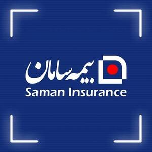 سقوط آزاد بیمه سامان در سوددهی نسبت به سال گذشته