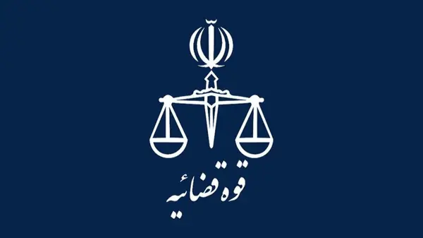 دادستانی تهران علیه برنامه اینترنتی «آزاد» اعلام جرم کرد