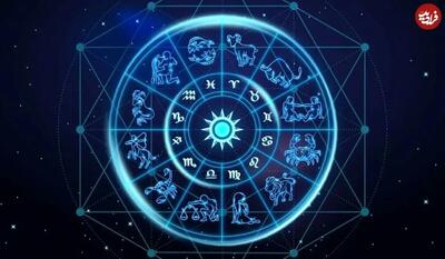 فال ابجد امروز سه شنبه 27 مرداد ماه 1405