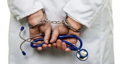  جراحی در منزل، بدون بیهوشی و با تیم حفاظتی!