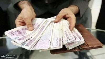ناتوانی بازنشستگان تامین اجتماعی در تامین هزینههای درمان و خوراکی