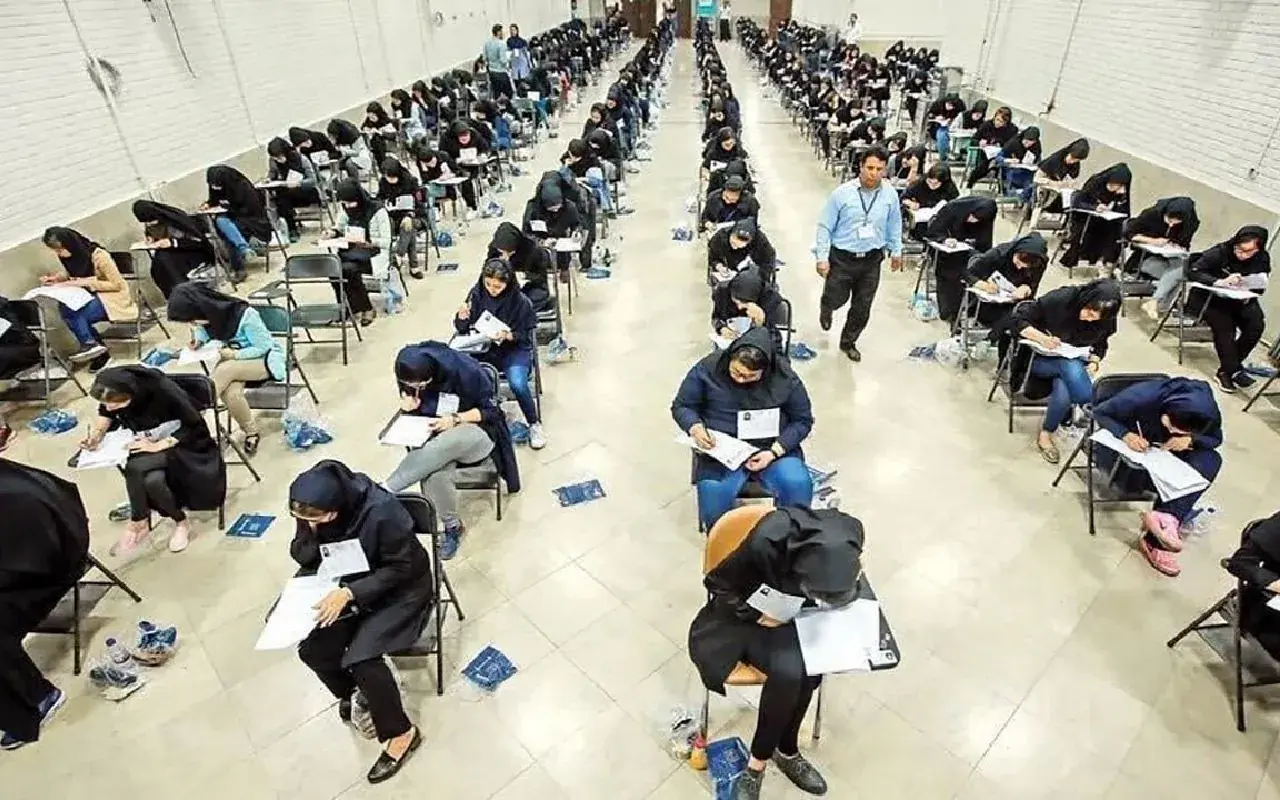 نتایج نهایی آزمون دکتری ۱۴۰۵ اعلام شد