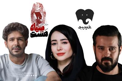 روایت «سیاه مست» در فیدیبو کامل شد/ مجتبی پیرزاده در دل یک کمدی درام | مجموعه رسانه ای صبا