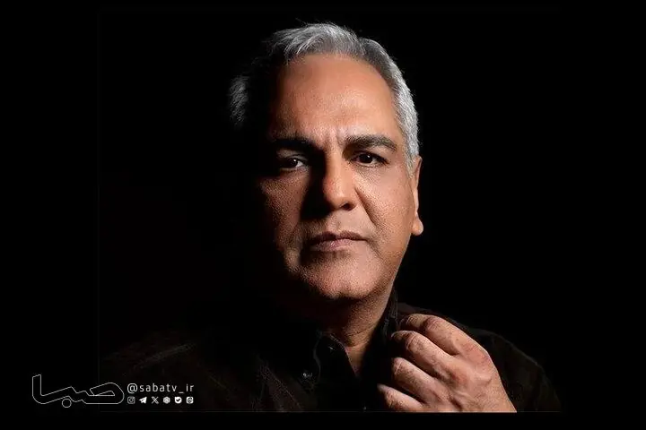 مهران مدیری تحت درمان است؛ توقف موقت سریال «ریمنی» | مجموعه رسانه ای صبا