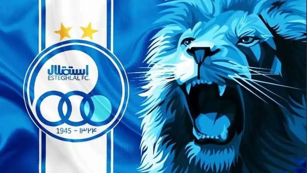  پخش زنده بازی استقلال و نساجی امشب سه شنبه ۲۷ مرداد در رقابت های لیگ برتر ایران
