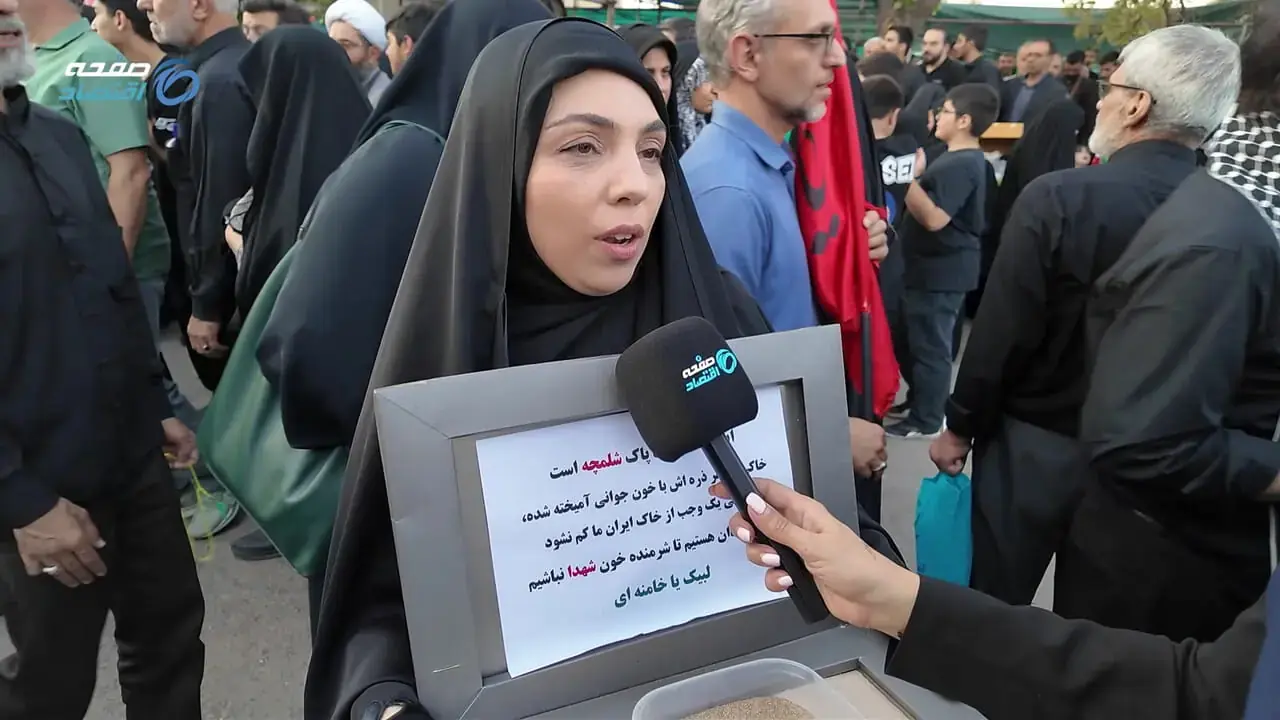 چهلم شهید امام خامنهای؛ روایت مردم از مصلی تهران