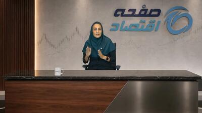 علت تاخیر در واریز یارانه حکمت کارت بازنشستگان چه بود ؟ + ویدئو