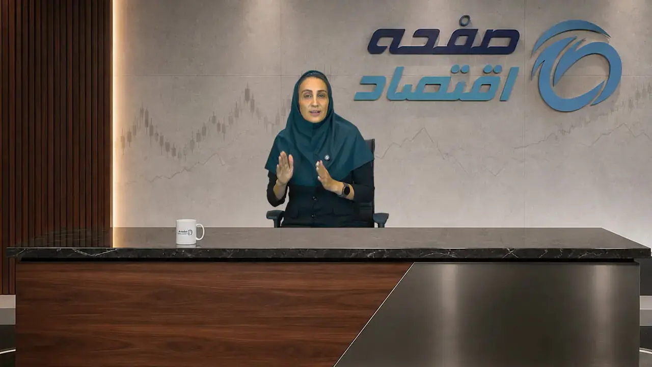  علت تاخیر در واریز یارانه حکمت کارت بازنشستگان چه بود ؟ + ویدئو