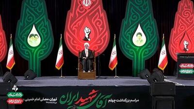  حاج‌علی‌اکبری: پیگیری انتقام به مطالبه سراسری تبدیل شده است