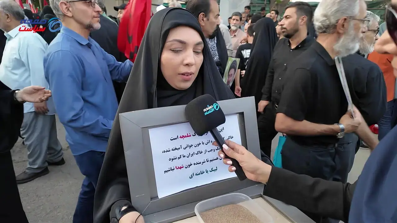 چهلم رهبر شهید؛ از سوگواری تا بازخوانی یک مسیر