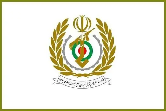 بیانیه وزارت دفاع به مناسبت چهلمین روز تدفین رهبر انقلاب