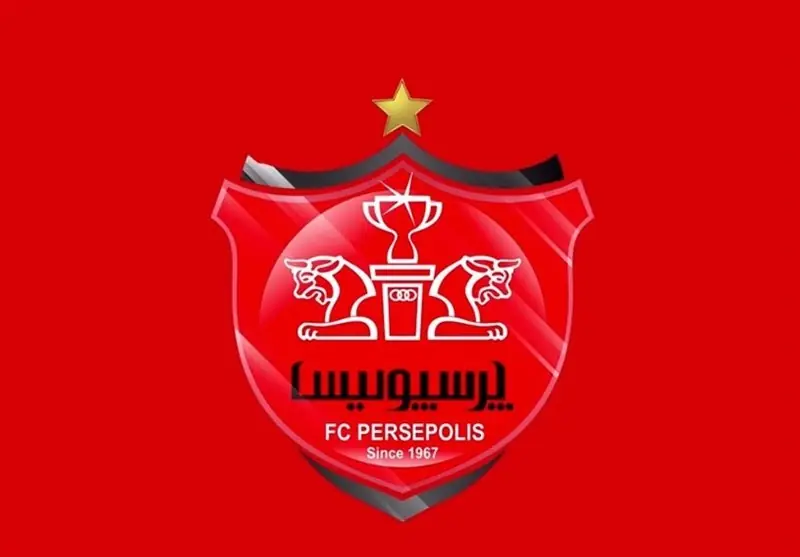 توافق اولیه پرسپولیس با هافبک لژیونر - سلام نو